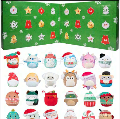 Christmas Mini Squishies Advent Calendar 2026, 24-Day Holiday Countdown Fidget Stress Relief Set, Cute Dumpling Squeeze Figures for Indoor Recreation, Stocking Stuffers, Xmas Party Favors, Small Surprise Gifts for Kids Teens Adults,sohochic